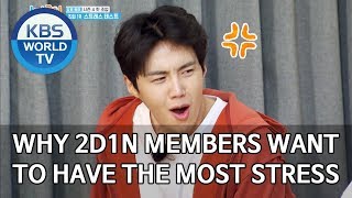 Why do the 2D1N members want to have the most stress 2 Days amp 1 Night Season 4ENG20200315 [upl. by Jo-Ann]