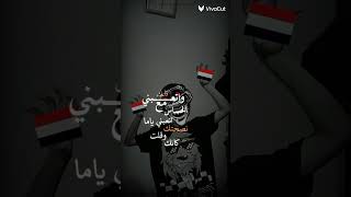 مشكلني حبك يا روحي يا روحي مشكلني اكسبلور [upl. by Attenna167]