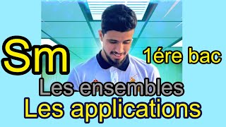 Les ensembles et les applications 1ére bac sm par extension par compréhensionالمجموعات و التطبيقات [upl. by Eirrehs]