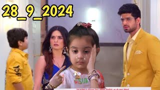 Kiyans Ne Rakhi Badi Shart  28 September  Ghum Hai Kisikey Pyar Mein New Promo [upl. by Seema]