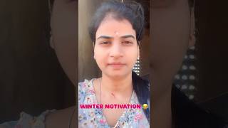 Winter motivation👍winterwinterseasonseasonsubscribepandajhiavlogs5697shortscomedy [upl. by Ethelda]