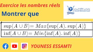 Correction dexamen Analyse S1 Contrôle تطوان  SMPC SMIA ENSA ENSAM MIPC partie 1 [upl. by Old232]