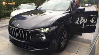 Maserati Levante Test Drive [upl. by Etiragram]