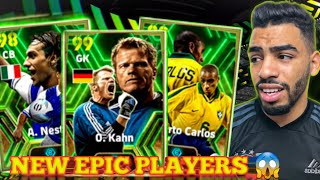 THE FIRST EPIC PLAYERS PACK OPENING🔥 NATIONAL TEAMS GAURDIANS 🔥 EFOOTBALL 24 MOBILE [upl. by Adnilec]