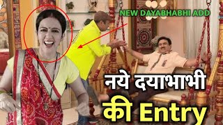 tmkoc  ep 4160  दयाभाभी की entry  Taarak Maheta Ka Ooltah Chashmah  new episodes [upl. by Antonie295]