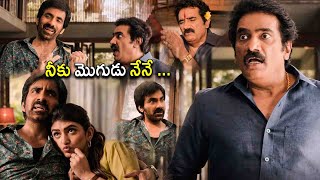 Ravi Teja Sreeleela amp Rao Ramesh Telugu Ultimate Comedy Scene  Kotha Cinema [upl. by Godiva]