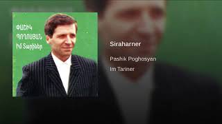 Pashik Poghosyan Siraharner [upl. by Neona]