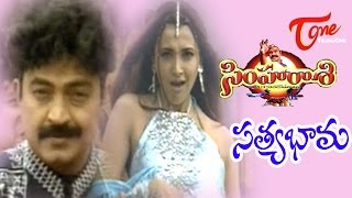 Bharatasimha Reddy Telugu Movie  Rajasekhar amp Gajala Romantic Scene  Meena  ETV Cinema [upl. by Ellevehs]