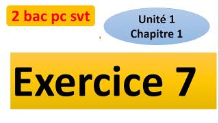 2 bac pc svt u1 ch1  exercice 7  session normal pc 2019 [upl. by Fawcett]