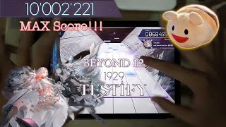 【Arcaea】Testify BYD 理論値 [upl. by Assenov]