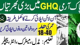 GHQ Jobs 2024 Online Apply  Ministry of Defence GHQ Civilian Jobs  Pak Army GHQ Jobs 2024 GHQ [upl. by Fesuy358]