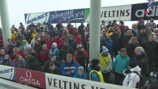 FIBT  4Man Bobsleigh World Cup 20132014  Winterberg Heat 1 Race 1 [upl. by Jermayne]