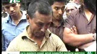 2011 Bangladesh Stock Market Scam058NTV08082011mpg [upl. by Hoeg]