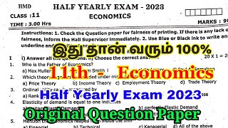 11th economics half yearly exam question paper 2023  11th economics important questions 2023 [upl. by Alonzo]