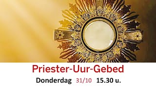 FSSPX Antwerpen  3110 PriesterUurGebed [upl. by Boris69]