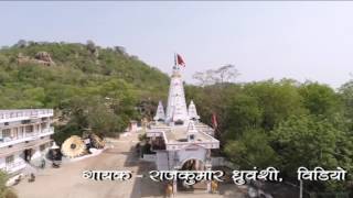 Chandi mata mandir Raj Studio Bagbahra Mo9977320077 [upl. by Anirba538]