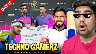 TECHNO GAMERZ CAREER MODE Cricket 24  30 DAYS 30 CAREER MODES [upl. by Gentille]