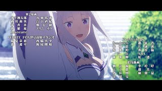 ReZERO Starting Life in Another World Season 3  Ending [upl. by Affra]