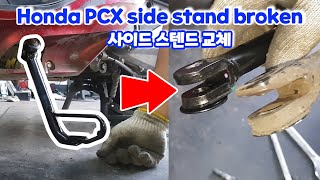 How To Replace Honda PCX Motorcycle Side Stands [upl. by Aneele]