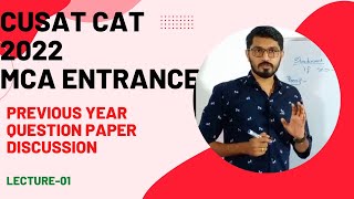 CUSAT CAT 2022MCA Entrance Coaching in MalayalamPrevious year question paper discussion [upl. by Eniarol]