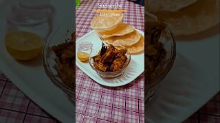 Kosha Mangsho  Chicken  chicken koshamangsho food cooking youtubeshorts shorts bengali yt [upl. by Paola]