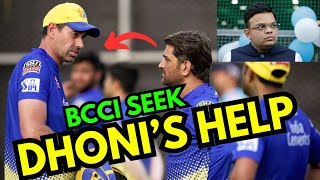 BCCI Seek Dhonis Help to Convince Fleming  India New Coach Issue  IPL News 2024 [upl. by Jamaal]