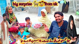 Bag Surprise from UK 🎁Aaj Mohsin Bhai Ne Bahot Bara surprise Day Diapakistani village life2024 [upl. by Ylreveb669]