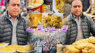 کھلانے والی میرے رب کی ذات ہے ہماری صرف ڈیوٹی لگی ہوئی ہے [upl. by Alleinad]