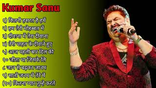 Kumar Sanu Romantic Duet Songs Best of Kumar Sanu Duet Super Hit 90s Songs Old Is Gold Song [upl. by Siul114]