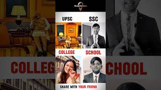 ye Achhi baat nhi hai exam upsc ssccgl ssc schoollife collagelife memes funny shorts [upl. by Leigh]