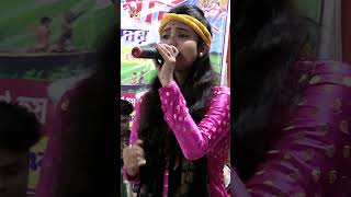 আমি তোমারে ভালোবাসি 💘song bauldance baulmusic love folkbaul baul live baulsong baulfolksong [upl. by Ramiah226]