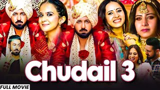 Chudail 3  New Punjabi Horror Movie 2024  Full Movie Gippy Grewal Sargun Mehta Roppi Gill Movie [upl. by Honebein]