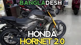 Honda Hornet 20 2024 price in Bangladesh [upl. by Notna]