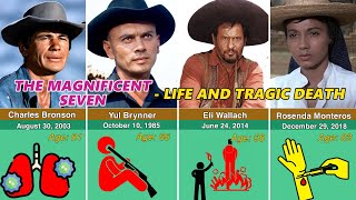 How the 25 Members of the The Magnificent Seven Cast Tragically Died [upl. by Alcot]