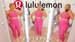 inside the fitting room at lululemon size 14 try on [upl. by Asyle]