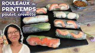 Rouleaux de Printemps aux Crevettes et au Poulet  Toutes les Astuces pour les Réussir [upl. by Chally582]