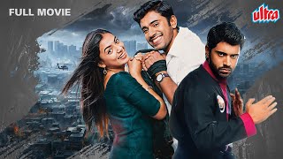 New Released South Dubbed Hindi Movie Ohm Shanthi Oshaana  Nazriya Nazim Nivin Pauly Aju Varghese [upl. by Elvyn]