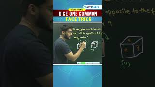 Dice One common Face Trick dicereasoning oliveboardrailway sscoliveboard shortsfeed [upl. by Pavior]