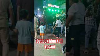 S S R Band allmusicals95 ytshorts shorts ssrbandnalifarakbali viralvideo cuttack berhumpur [upl. by Aihsak724]