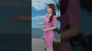 Weather Presenter｜Park Soyeon Weathercaster from South Korea weathercaster Coreana [upl. by Anna-Diane]