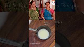 Chapati ka गोड Chura  Dont Waste Food  kokila ka hetal me ladai  atodayshort latest instant [upl. by Eltsyek]