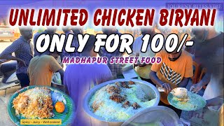 Unlimited Chicken Biryani only for 100  Madhapur  Street Food India [upl. by Keynes]