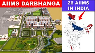 AIIMS Darbhanga update  Under construction AIIMS in India  Darbhanga AIIMS  Papa Construction [upl. by Lesab]