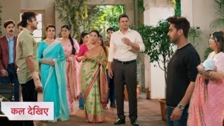 Yeh Rishta Kya Kehlata Hai 30 November 2024 l Rohit brought truth out before family [upl. by Torrlow]