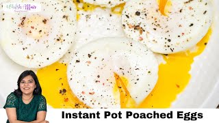 Instant Pot Poached Eggs Recipe [upl. by Gent]