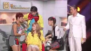 개그콘서트 Gag Concert 뿜 엔터테인먼트 20130825 [upl. by Harrat]