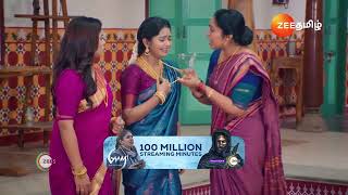 Sandhya Raagam  பேசு நீதான் தைரியமான ஆளாச்சே😁  Ep  372  Webisode 03  Nov16 2024  Zee Tamil [upl. by Lemyt]