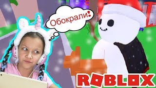 ОБОКРАЛИ в Roblox На новом канале Вики Шоу  Viki Show PLAY [upl. by Llenroc9]