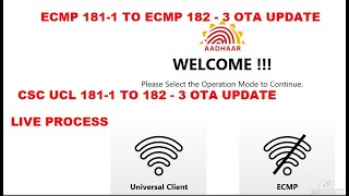 Aadhar Software UPDATE OTA FILE 1823  ECMP NEW UPDATE Version Launch 33421823 Update ota file [upl. by Chasse]