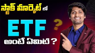 What is ETF Explained ETF in Telugu [upl. by Onaicul559]